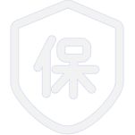 社保公积金
